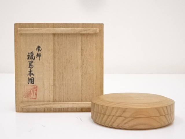 龍*ん様 光大正金王市天順制 骨董品 茶入れ アンティーク Amazon.co.jp: 古美術太祖皇帝金龍金冊梁王對金牌金片アンティーク